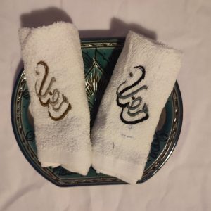 Serviette invitée ramadan
